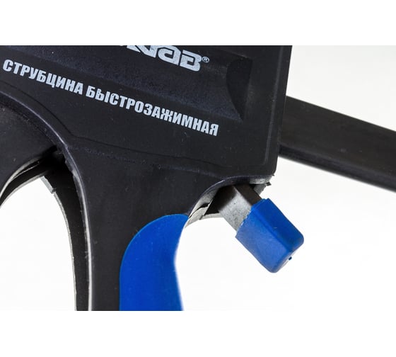 Быстрозажимная струбцина SKRAB 600 мм/24 реечная 25278