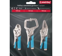 Набор зажимов ручных металлических Smartbuy, 3 шт, 100-125 мм, tools SBT-LPS-3p1