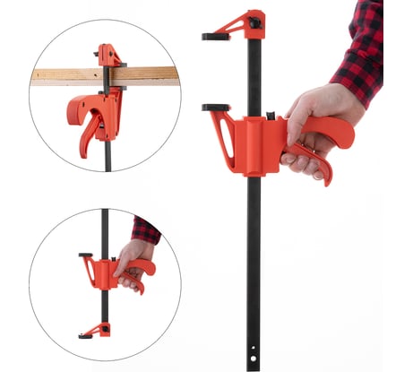 Струбцина автомат INTERTOOL 300*60мм HT-6023