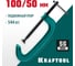 Струбцина KRAFTOOL Extrem G-100 G-образная 100х50 мм 32229-100 3