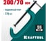 Струбцина KRAFTOOL Extrem G-200 G-образная, 8"/200 мм 32229-200 2