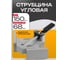 Струбцина угловая BestRoom 30мм (112-423) 2