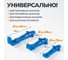 Зажимы для шлангов с фиксатором изогнутые набор WIEDERKRAFT WDK-214404 3
