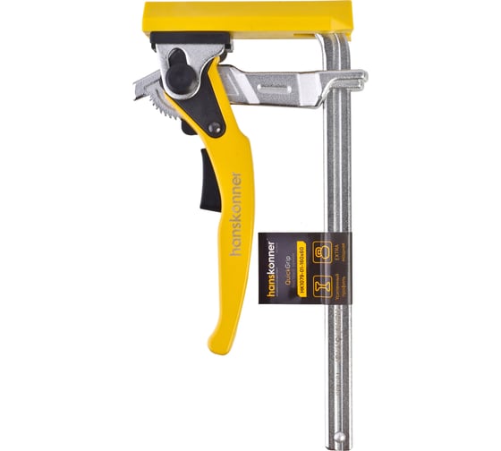 Струбцина Hanskonner 160 x 60 мм, 40CR сталь, хромированные HK1079-01-160x60