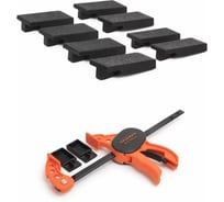 Защитные накладки Pony Jorgensen для струбцин Hobby (8шт) 7460