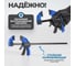 Струбцина быстрозажимная Optimus, 24" / 615 мм OPT-QC615 4