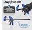 Струбцина быстрозажимная OPTIMUS 2шт. 18/460 мм OPT-QC460 4