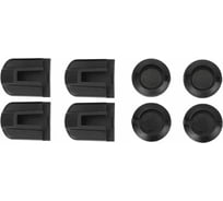 Защитные накладки Pony Jorgensen для струбцин (Серия 37XX-HD)  (8шт) 7438