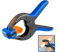 Зажим пружинный WADFOW 225 мм 20/120 WCP5389