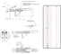 Зажим Elesa+Ganter GN 851.2-160-T4 4687207438094 3