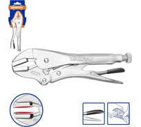 Клещи зажимные WADFOW 250 мм 0-43 мм 5/30 WLP2C02