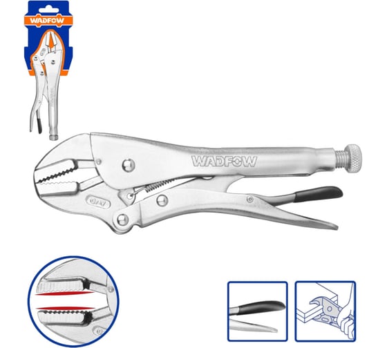 Клещи зажимные WADFOW 250 мм 0-43 мм 5/30 WLP2C02