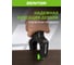 Пружинная струбцина Zentor 110 мм ZT55104 5