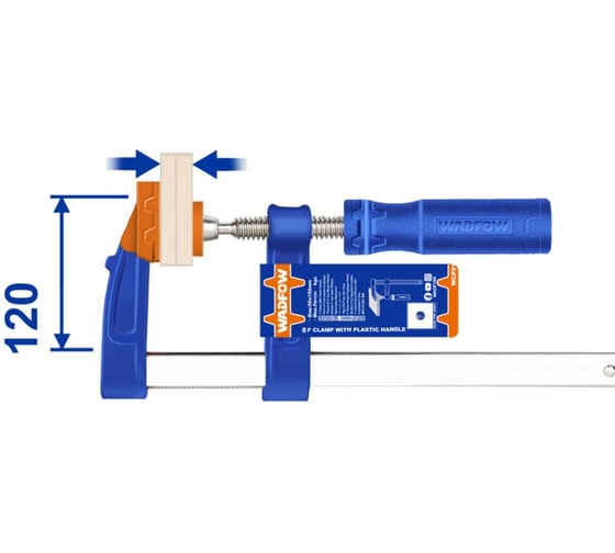 Струбцина WADFOW F-типа 120х800 мм 6 WCP2124