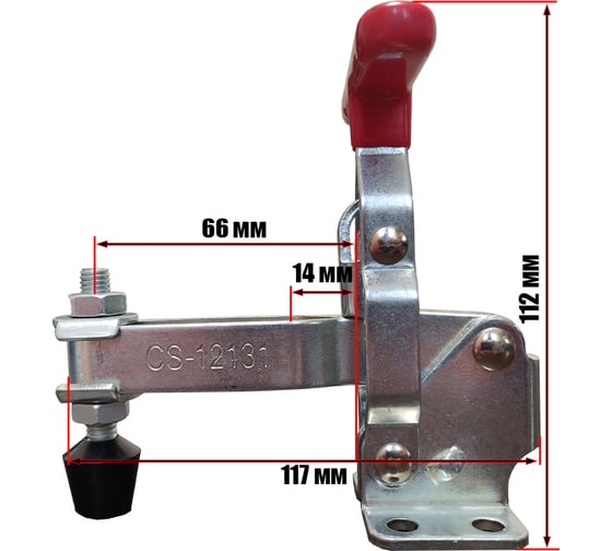 Прижим Uniq tool механический Goodhand CS-12131