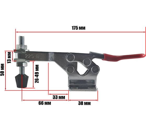 Прижим Uniq tool механический Goodhand CS-225-D