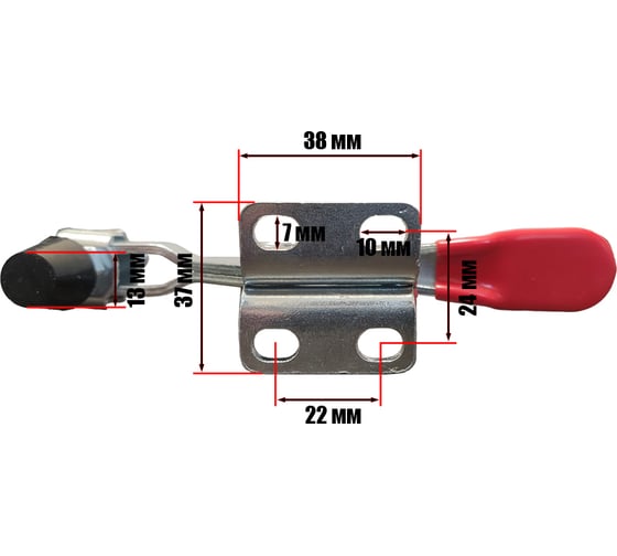 Прижим Uniq tool механический Goodhand CS-225-D