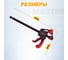 Струбцина STARTUL пистолетная 300х60 мм Master ST9024-30 6