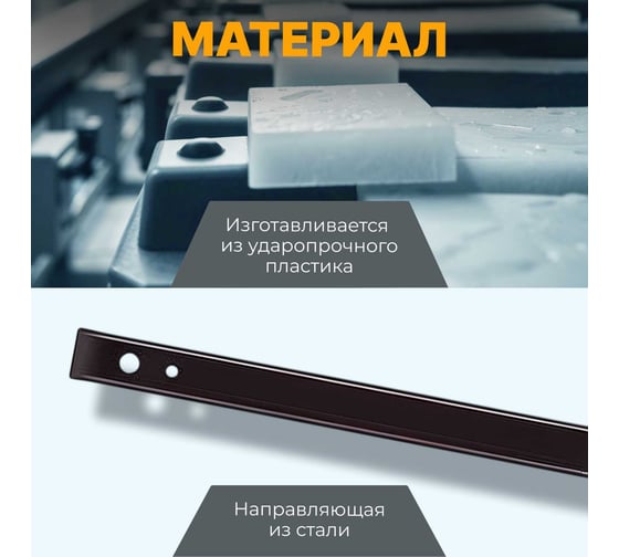 Струбцина STARTUL пистолетная 350х60мм Master ST9024-35