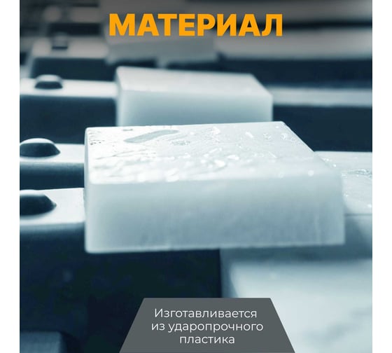 Пружинная струбцина ВОЛАТ 225 мм 14010-22