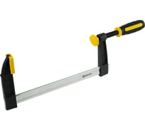 F-образная струбцина Berger BG 80*150мм, зажим до 270кг BG1933