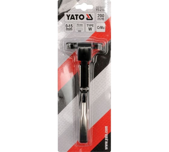 Сварочная струбцина YATO 200 мм, тип W YT-2160