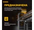 F-образная струбцина Denzel 120x600мм, кованая 20479 4