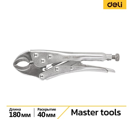 Зажимные клещи DELI с круглыми губками 180мм DL2001-7 рабочий ход 40 мм, регулировочный винт 98275