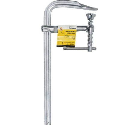 Кованая струбцина 120х300 мм 1/6/18 Энкор 20032