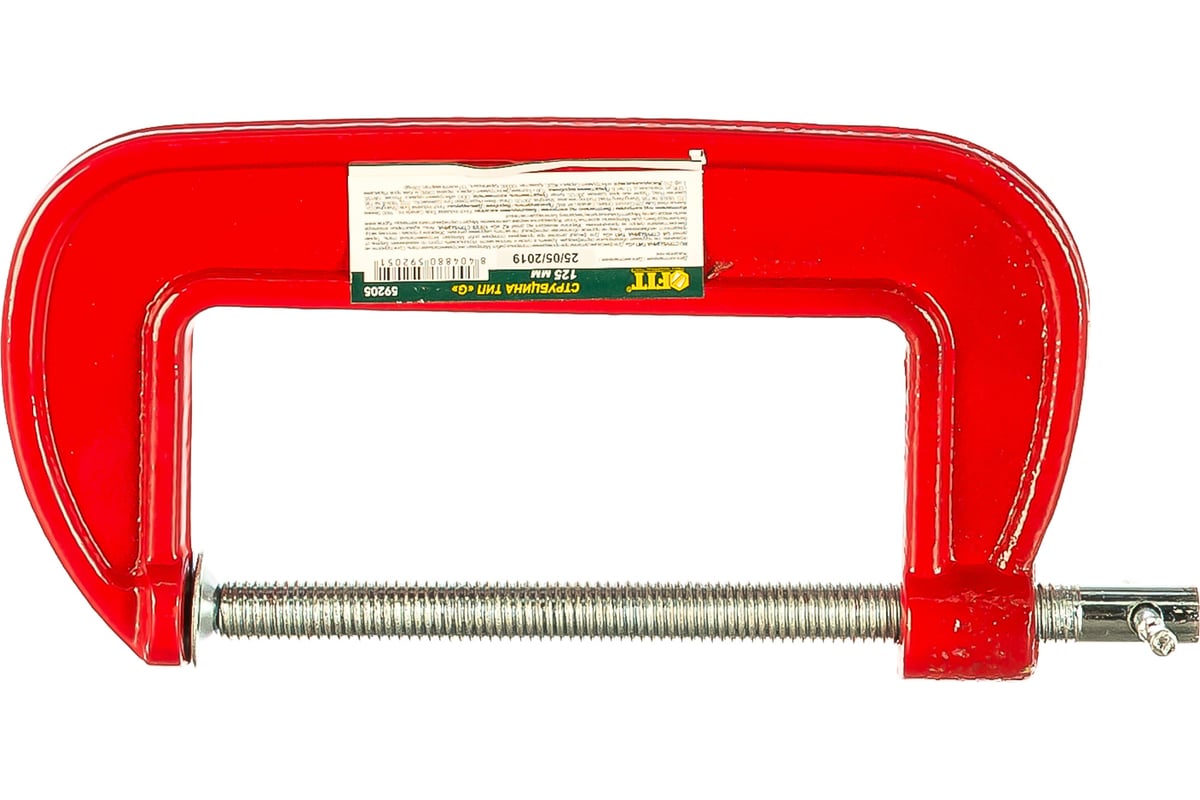 Струбцина тип G 125 мм FIT 59205 - выгодная цена, отзывы ...