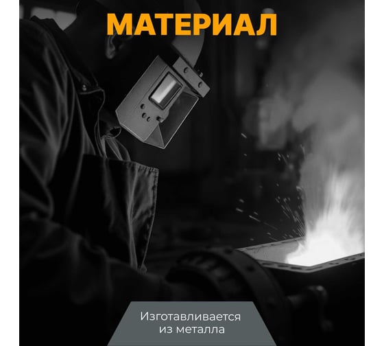 Пистолетная струбцина WORTEX 2 штуки PLSRFCL029