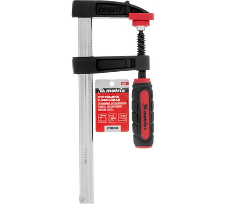 Струбцина F-образная 150х50х210 мм MASTER MATRIX 20402