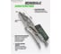 Гейферный зажим Rockforce "утконосы" тип USA 5"-125мм RF-615125(51049) 3