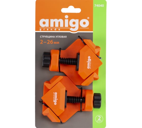 Угловая струбцина AMIGO 2 шт. 74040