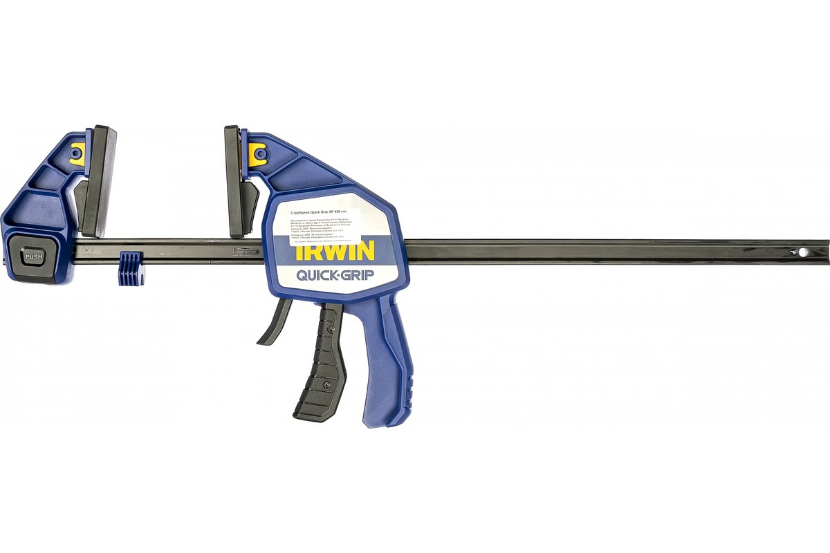 Струбцина Quick Grip XP 450 мм IRWIN 10505944 - выгодная цена, отзывы ...