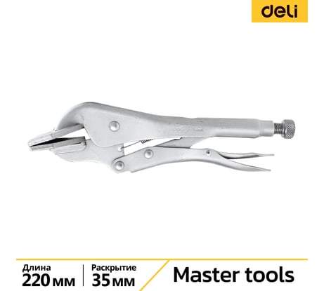 Зажимные клещи DELI ручной зажим с плоскими губками с фиксатором DL20016 250мм захват 35мм, регулировочный винт, углеродистая сталь 112761