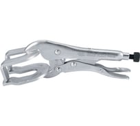 Зажим с фиксатором и U-образными губками (225 мм) KING TONY 6665-09