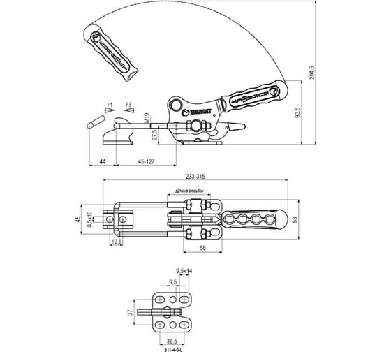 Натяжная защелка KUKAMET с фиксатором, усилие 1120 кг 311-5-L