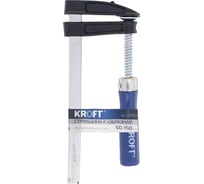F-образная струбцина KROFT 50х150мм 203002