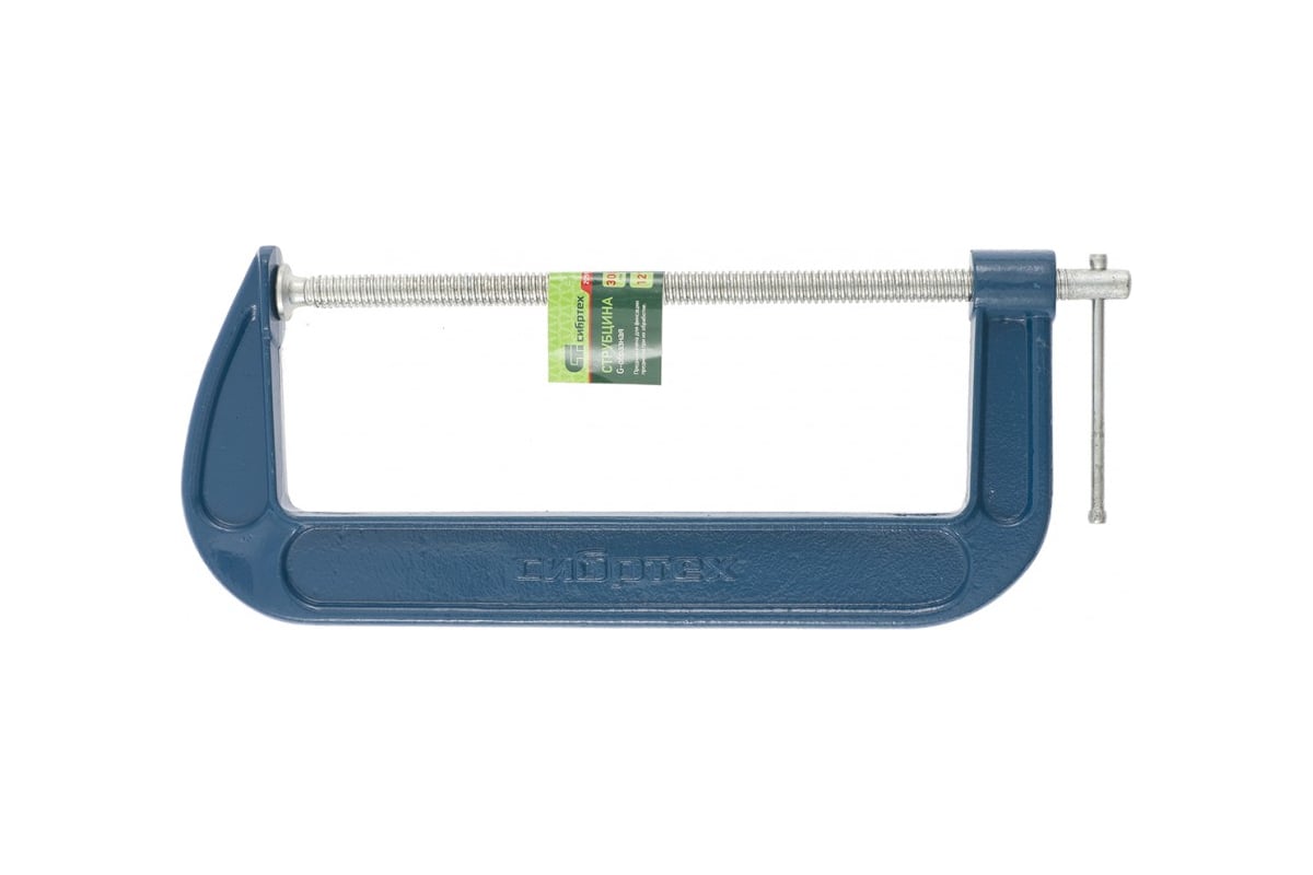 G-образная струбцина СИБРТЕХ 300 мм 20592 - выгодная цена, отзывы ...