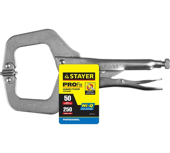 Точечный ручной зажим 250x50мм STAYER PROFI PRO-Fix 22476_z01