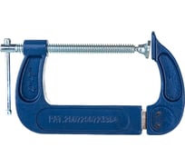 G-образная раздвижная струбцина 100-180мм КОБАЛЬТ 244-520