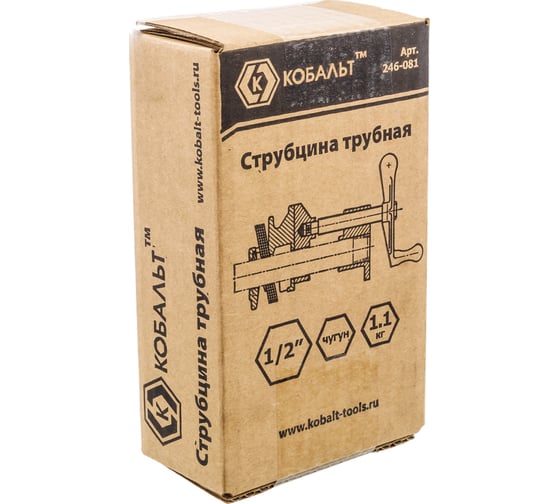 Трубная струбцина КОБАЛЬТ 1/2" 246-081