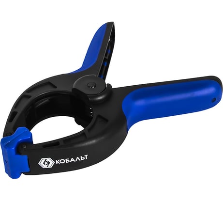 Ручной зажим 150 мм КОБАЛЬТ 244-773