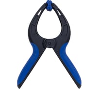 Ручной зажим 225 мм КОБАЛЬТ 244-780