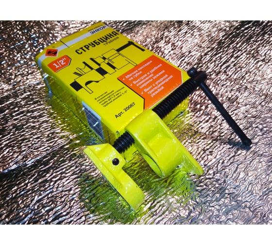 Струбцина 1/2 дюйма (трубная) Энкор 20067 - выгодная цена, отзывы ...