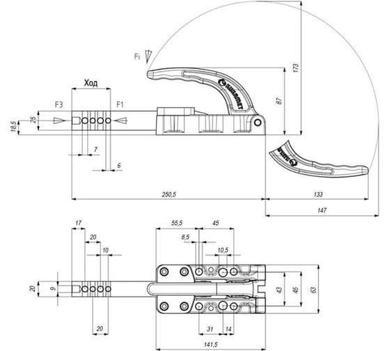 Плунжерный зажим KUKAMET с кронштейном до 66 кг 534-5