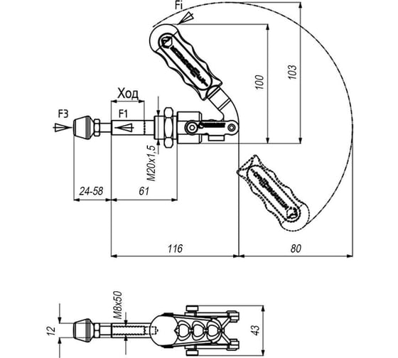 Плунжерный зажим KUKAMET усилие 550 кг Арт. 513-3
