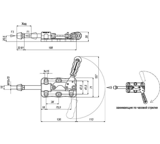 Плунжерный зажим KUKAMET с кронштейном усилие 87 кг Арт. 535-4-Q16-L