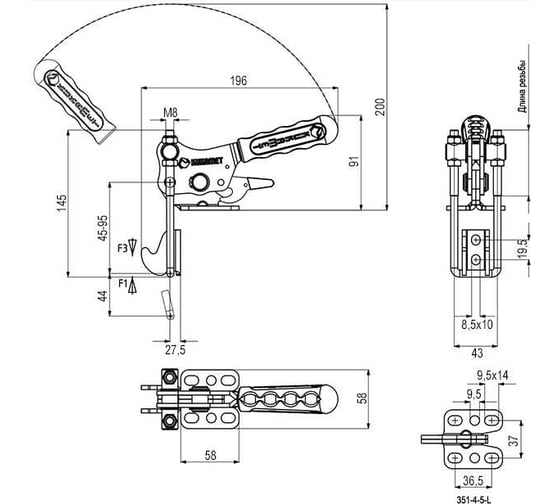 Защелка KUKAMET нерж. со стопором до 571 кг S351-4-L